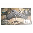 Страйкбольный пистолет KJW KP-07 Colt M1911 M.E.U. CO₂ Black, удлин. ствол - фото № 5
