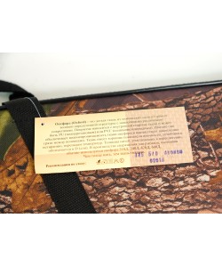 Чехол-кейс 125 см, без оптики «Охота» (поролон, эконом)