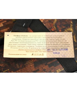 Чехол-кейс 130 см, без оптики «Охота» (поролон, эконом)