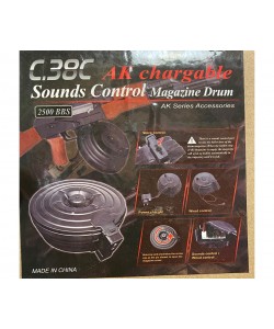 Магазин электрический Cyma для АК/РПК sounds control, 2800 шаров, с вын. кнопкой (C.38C)