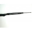 Пневматическая винтовка Crosman Vital Shot (пластик) 4,5 мм - фото № 13