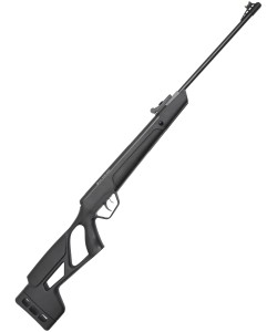 Пневматическая винтовка Crosman Vital Shot (пластик) 4,5 мм