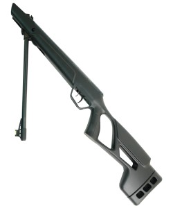 Пневматическая винтовка Crosman Vital Shot (пластик) 4,5 мм