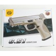 Страйкбольный пистолет Galaxy G.51 (Smith & Wesson MP) - фото № 8