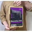 Резинкострел ARMA макет пистолета Beretta M9 - фото № 5