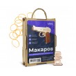 Резинкострел ARMA макет пистолета ПМ (Макарова) - фото № 3