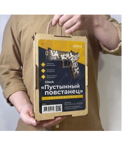 Резинкострел ARMA макет пистолета Glock из игры CS:GO в скине «Пустынный повстанец»