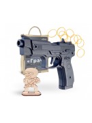 Резинкострел ARMA макет пистолета ПЯ «Грач» (Ярыгина)