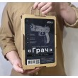 Резинкострел ARMA макет пистолета ПЯ «Грач» (Ярыгина) - фото № 5
