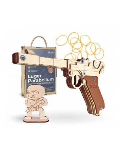 Резинкострел ARMA макет пистолета Luger Parabellum P08