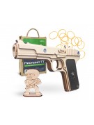 Резинкострел ARMA макет пистолета ТТ (Токарева)