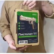 Резинкострел ARMA макет пистолета ТТ (Токарева) - фото № 6