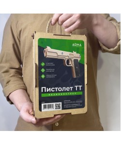 Резинкострел ARMA макет пистолета ТТ (Токарева)