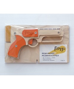 Резинкострел ARMA макет револьвера Frings 16-зарядный