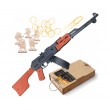 Резинкострел ARMA макет РПК с диск. магазином, сошками и съемным прикладом - фото № 1