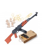 Резинкострел ARMA макет РПК с диск. магазином, сошками и съемным прикладом