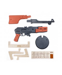 Резинкострел ARMA макет РПК с диск. магазином, сошками и съемным прикладом