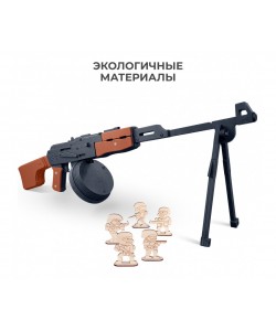 Резинкострел ARMA макет РПК с диск. магазином, сошками и съемным прикладом