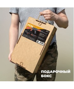 Резинкострел ARMA макет РПК с диск. магазином, сошками и съемным прикладом