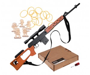 Резинкострел ARMA макет снайперской винтовки СВД (Драгунова)