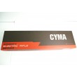 Страйкбольный автомат Cyma АКМ Magpul custom, складной приклад (CM.680E) - фото № 7