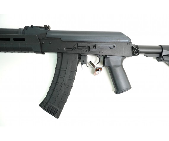 Rifles Airsoft AK, AK47, AK74 e mais