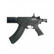 Страйкбольный автомат Cyma SR-47 Mosfet Edition (CM.650A) - фото № 6
