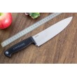 Нож кухонный Cold Steel Chef's knife 59KSCZ - фото № 6