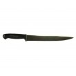 Нож кухонный Cold Steel Slicer 59KSSLZ - фото № 2