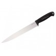 Нож кухонный Cold Steel Slicer 59KSSLZ - фото № 1