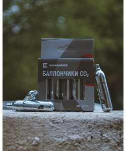 Баллончики CO₂ ”Калашников” для пневматики, 12 г (★10 штук)