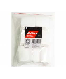 Патчи-салфетки Калашников, фланелевые, кал. 12-28, 60х60 мм (500 штук)