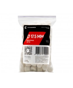 Войлочные патчи Калашников для чистки оружия, диаметр 17,5 мм (100 штук)