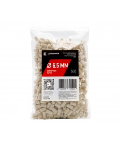 Войлочные патчи Калашников для чистки оружия, диаметр 6,5 мм (500 штук) пакет