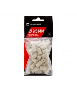 Войлочные патчи Калашников для чистки оружия, диаметр 9,5 мм (50 штук)
