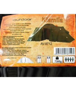 Палатка 4-местная AVI-Outdoor Klamila 220x500x200 см (08712)