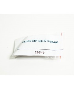 Курок МР-651К (29549)