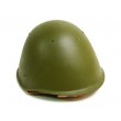 Шлем защитный противоударный «Авакс-П» - фото № 3