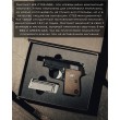 Страйкбольный пистолет WE Colt .25 Black (WE-CT001-BK) - фото № 7