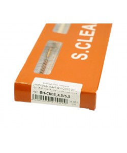 Набор для чистки Patriot BH-CK03 универсальный (кал. 4,5+5,5 мм) латунный шомпол