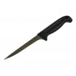 Нож кухонный Cold Steel Fillet Knife 20VF6SZ - фото № 1