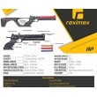 Пневматический пистолет Reximex RP с прикладом (PCP, ★3 Дж) 5,5 мм   - фото № 15