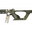 Пневматический пистолет Reximex RP с прикладом (PCP, ★3 Дж) 5,5 мм   - фото № 8