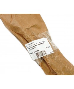 Ложа пластиковая для МР-512 (новый дизайн) 53851