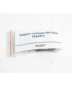 Корпус клапана МР-654К без пропила (84287)