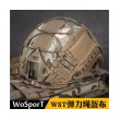 Чехол тактический на шлем WoSport CO-17 Elastic rope Multicam - фото № 3