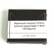 Тактический сигнальный маячок для шлема WoSport Velcro LT-05 Tan Red - фото № 5