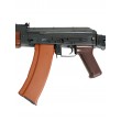 Страйкбольный автомат E&L ELAKS74N (АКС-74Н) AEG Essential Steel, дерево - фото № 8