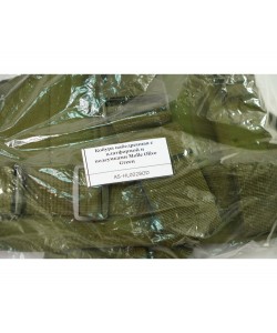 Кобура набедренная с платформой и подсумками Molle Olive Green