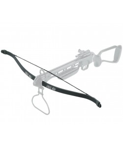 Запасные плечи для арбалета Man Kung MK-XB21 (черные)